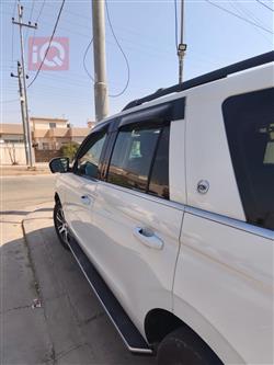 فۆرد ئێکسپێدیشن